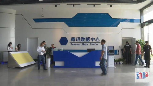 貴州信息技術(shù)咨詢服務(wù)引領(lǐng)軟件產(chǎn)業(yè)高速發(fā)展 上半年收入增速躍居全國(guó)第二